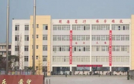 http://m.hobbyeyes.com/school-74/document-id-289.html