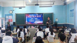 http://m.hobbyeyes.com/school-75/document-id-294.html