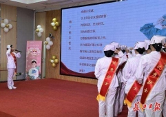 http://m.hobbyeyes.com/school-2/document-id-306.html