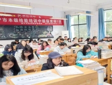 http://m.hobbyeyes.com/school-117/document-id-490.html