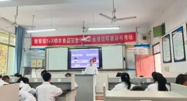 http://m.hobbyeyes.com/school-118/document-id-502.html