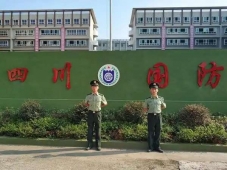 http://m.hobbyeyes.com/school-199/document-id-864.html