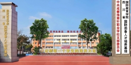 http://m.hobbyeyes.com/school-203/document-id-871.html