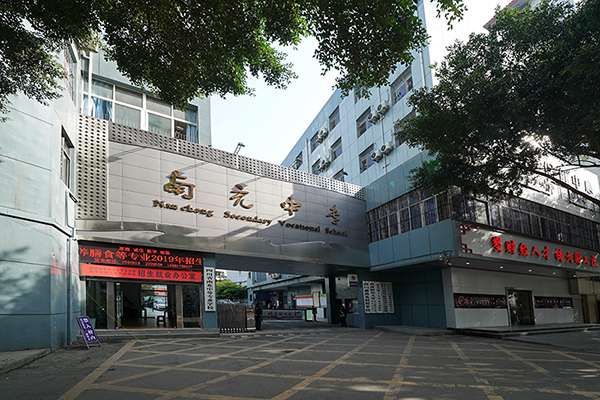 ĴʡϳеȌ(zhun)I(y)W(xu)У2022(jin)