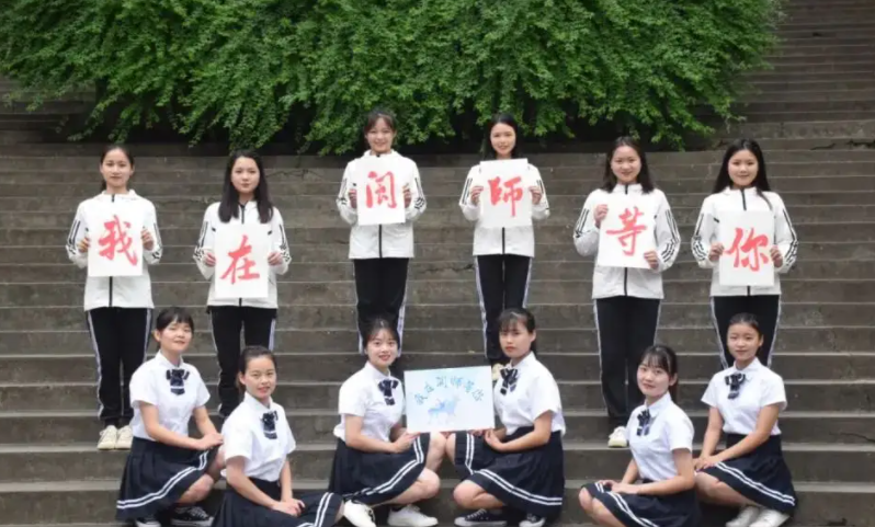 ĴʡЎW(xu)У2022(jin)