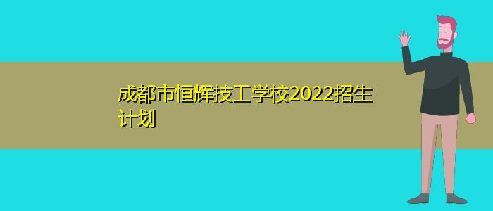ɶкxW(xu)У2022Ӌ(j)