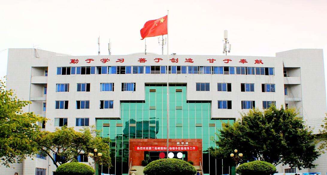 ĴʢW(xu)У2022