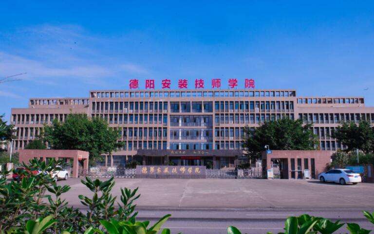 ꖰbW(xu)Ժ2022