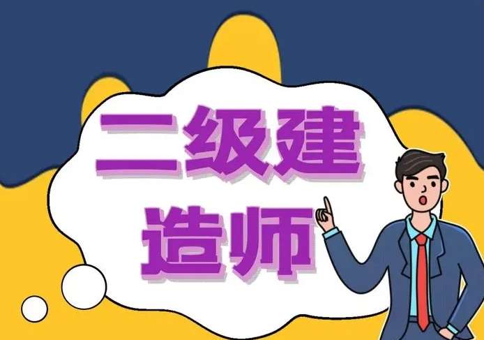 ĴЌ(zhun)Կ᣿