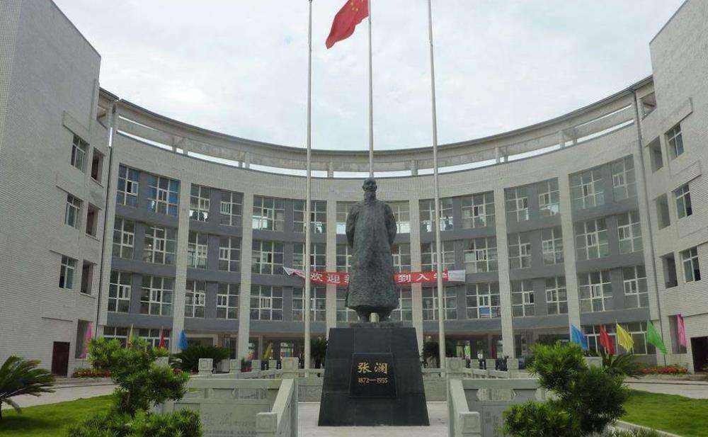 ĴʡIgWУ2025