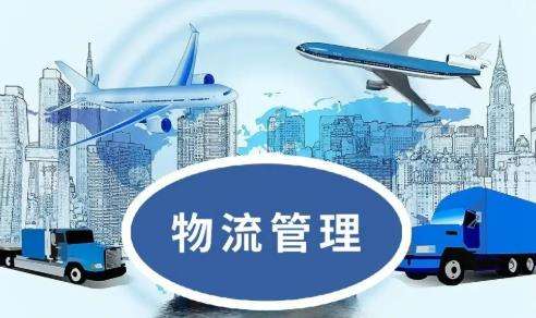(w)c팣(zhun)I(y)